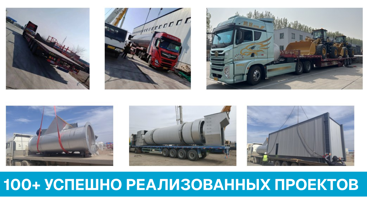 Страхование и ответственность: как TLS обеспечивает безопасность и качество доставки